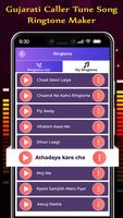 Gujarati Caller Tune Song - Ringtone Maker capture d'écran 1
