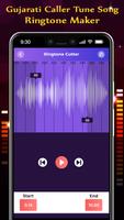 Gujarati Caller Tune Song - Ringtone Maker capture d'écran 3