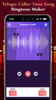 Telugu Caller Tune Song - Ringtone Maker تصوير الشاشة 3