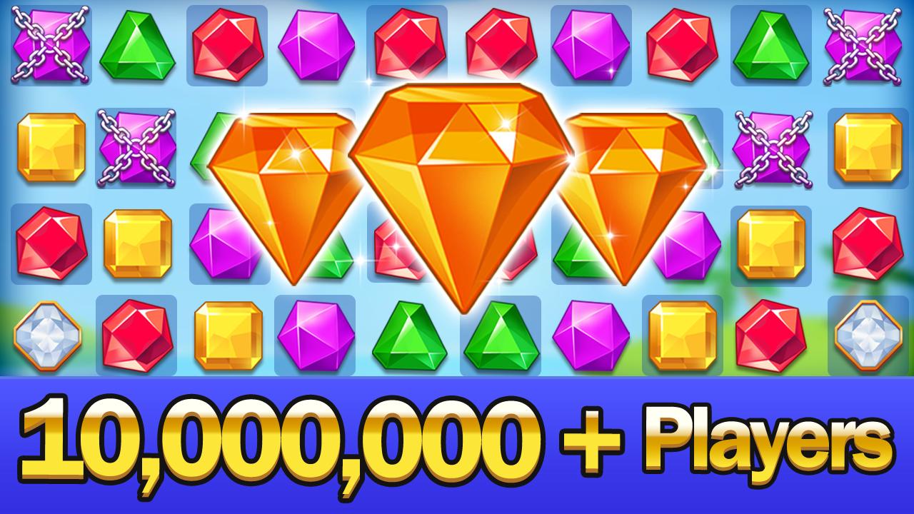 Jewel Crush Jewel Crush