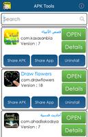 Search and find installed apps Ekran Görüntüsü 1