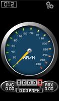 How fast you walk- Speedometer capture d'écran 1