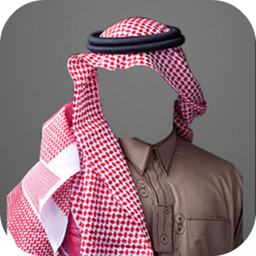 Arab Man Photo Maker