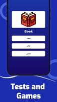 2 Schermata Learn Arabic: 15,000 Word