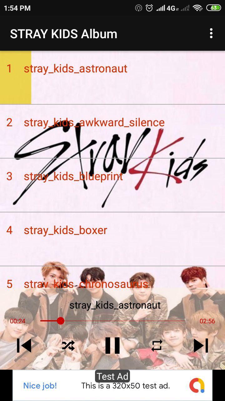 Корейская песня stray kids