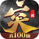 突突三國M APK