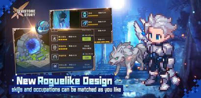 Levistone Story Asia تصوير الشاشة 2