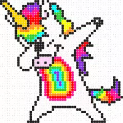 Pixel Art: 数字で塗り絵スケッチブック - ピクセルアートサンドボックスの色数 アプリダウンロード