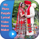 My Photo Punjabi Lyrical Video Status Maker APK