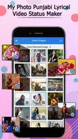 My Photo Punjabi Lyrical Video Status Maker पोस्टर