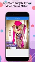 My Photo Punjabi Lyrical Video Status Maker स्क्रीनशॉट 2