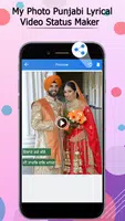 My Photo Punjabi Lyrical Video Status Maker स्क्रीनशॉट 4