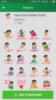 برنامه‌نما Tamil Chat Sticker عکس از صفحه