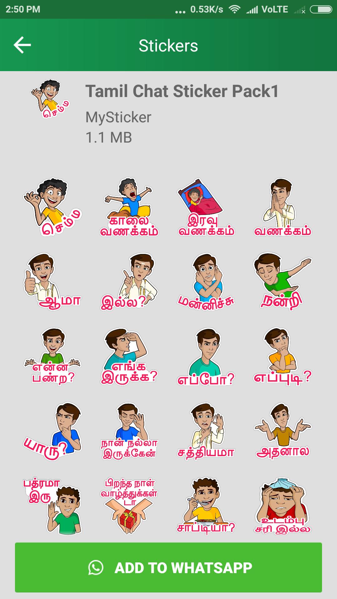 Tamil Chat Sticker For Android Apk Download