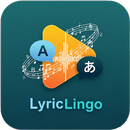 LyricLingo: Learn with Songs APK
