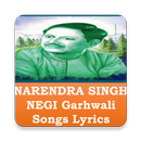 Narendra Singh Negi Garhwali Song Lyrics APK