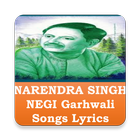Narendra Singh Negi Garhwali Song Lyrics icône