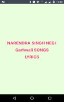 Narendra Singh Negi Garhwali Song Lyrics পোস্টার