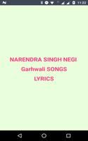 Narendra Singh Negi Garhwali Song Lyrics पोस्टर