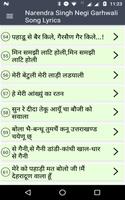 Narendra Singh Negi Garhwali Song Lyrics syot layar 3