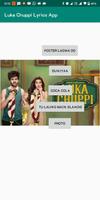 Luka Chuppi lyrics App اسکرین شاٹ 1
