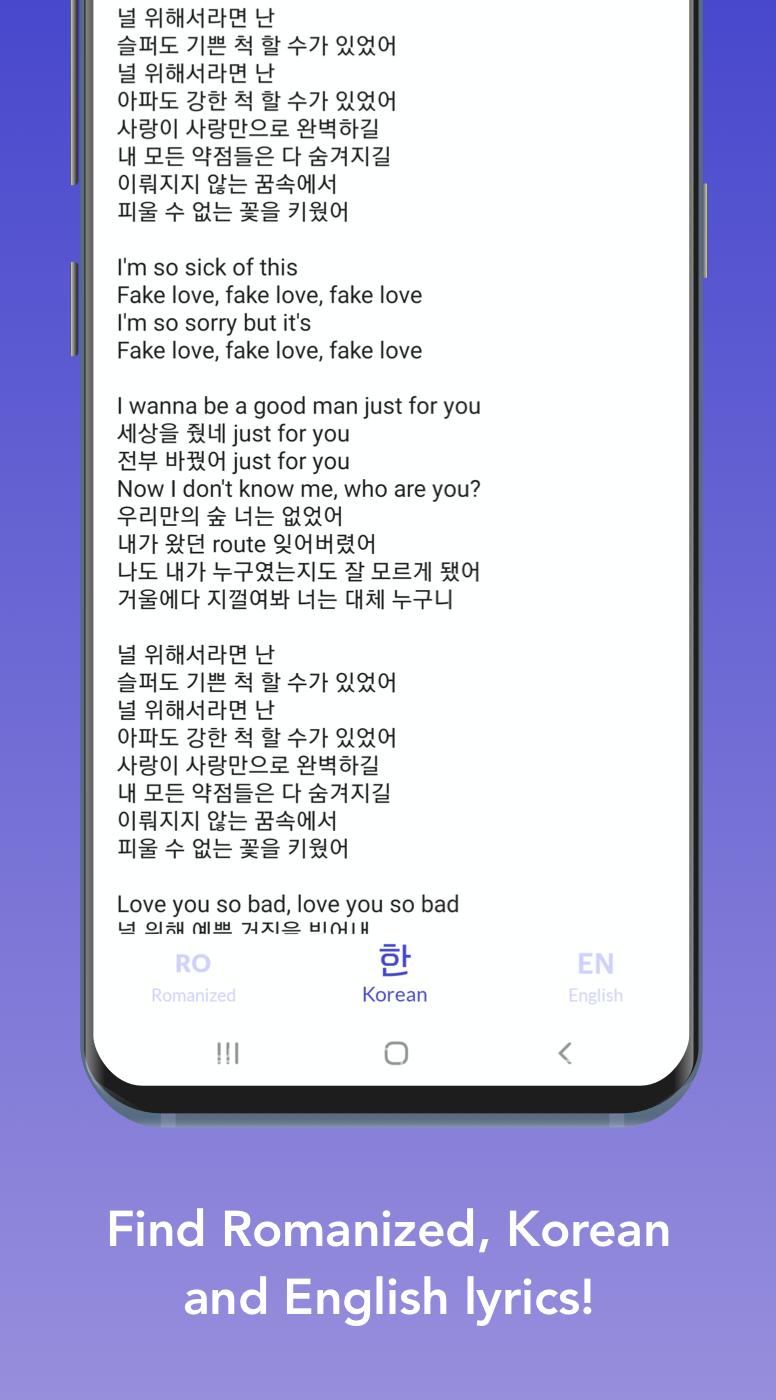 BTS Lyrics Offline APK for Android Download