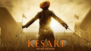 Kesari Movie Lyrics App capture d'écran 1
