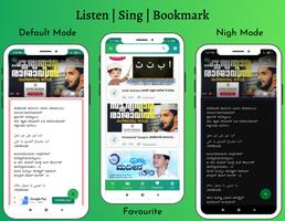 Ishal Varigal syot layar 2