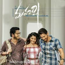 APK Maharshi Movie Lyrics App