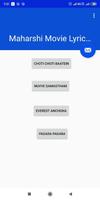Maharshi Movie Lyrics App پوسٹر
