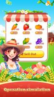 Lucky Manor 截图 3