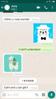 Lovely Alpaca Stickers for Whatsapp -WAStickerApps capture d'écran 1