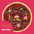 Chinese Food Recipes - Cooking Recipes icône