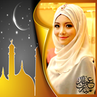 Eid Mubarak ikon