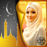 Eid Mubarak ikona