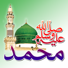 Islamic Stickers for Whats App biểu tượng