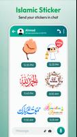 Islamic Stickers App 截圖 3