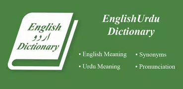 EnglishUrdu Dictionary
