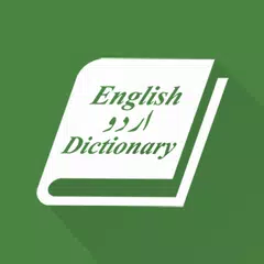 EnglishUrdu Dictionary XAPK Herunterladen