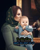 رمزيات بنات syot layar 2