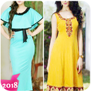 فساتين البيت وقنادر المنزل 2018 APK