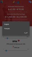 YouTuber Money Calculator imagem de tela 1