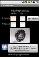 bearing.kr (Bearing Catalog) poster