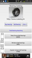 برنامه‌نما bearing.kr(Bearing Catalog ) عکس از صفحه