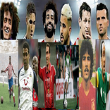 7 أفضل نجوم عرب في التاريخ