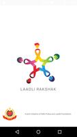 Laadli Rakshak- Protect women, Empower the nation Affiche