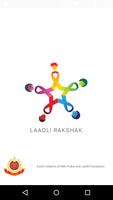 Laadli Rakshak- Protect women, Empower the nation পোস্টার