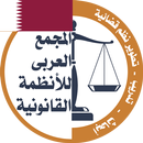 التشريعات والأحكام القطرية APK