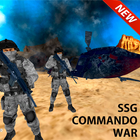 FPS Elite Commando Survival Wa icône