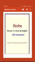 NITNEM Gurbani Gutka ☬ Hindi & English Nitnem 海报